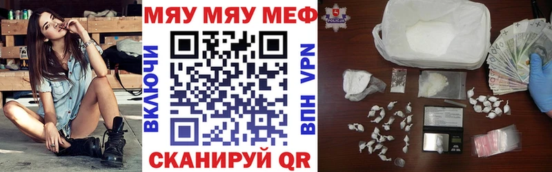 Виды наркотиков купить Вятские Поляны Каннабис  МЕТАДОН  МЕФ  КОКАИН 