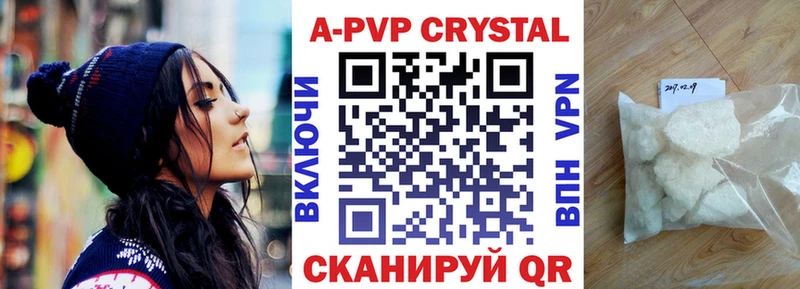 наркота  Вятские Поляны  A PVP мука 