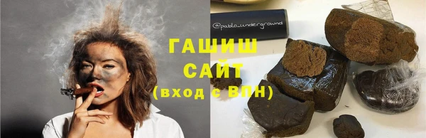 spice Володарск