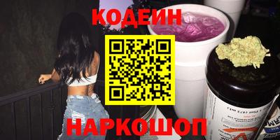 гашик Балахна