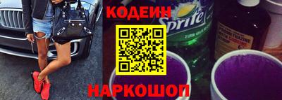 кокаин колумбия Балаково
