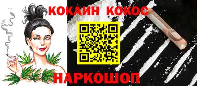первитин Балашиха