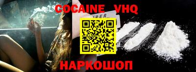 гашик Балахна