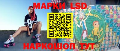 первитин Балашиха