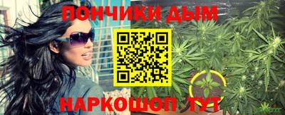 первитин Балашиха