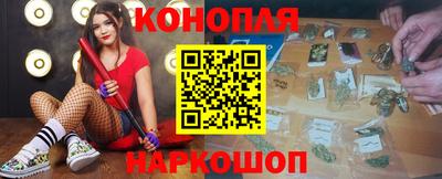 гашик Балахна