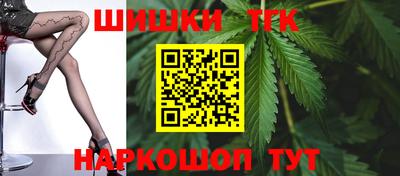 гашик Балахна