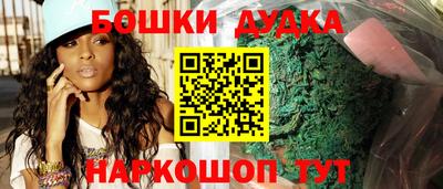 кокаин колумбия Балаково