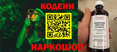 первитин Балашиха