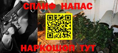 первитин Балашиха