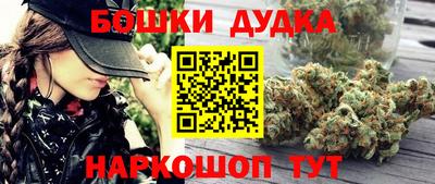 первитин Балашиха