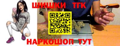 кокаин колумбия Балаково