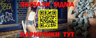 кокаин колумбия Балаково