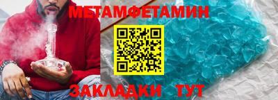 кокаин колумбия Балаково