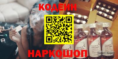 кокаин колумбия Балаково