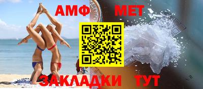кокаин колумбия Балаково