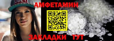 кокаин колумбия Балаково