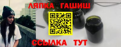 кокаин колумбия Балаково