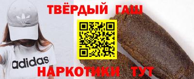 кокаин колумбия Балаково