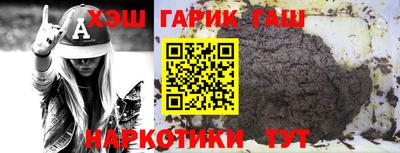кокаин колумбия Балаково
