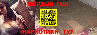 кокаин колумбия Балаково