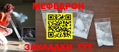 кокаин колумбия Балаково