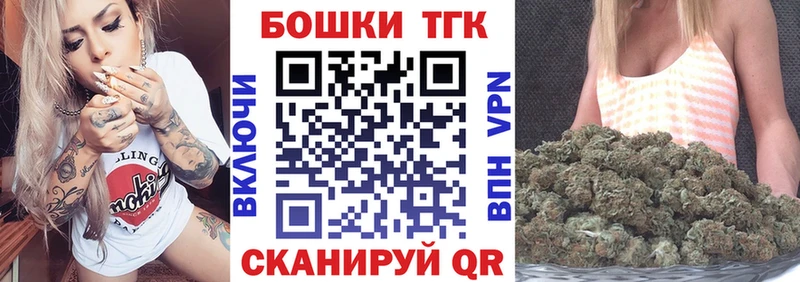 KRAKEN вход  Вятские Поляны  Каннабис AK-47 
